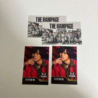 ザランページ(THE RAMPAGE)のTHERAMPAGE 川村壱馬(ミュージシャン)