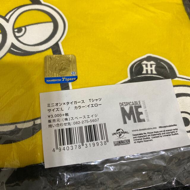 阪神タイガース(ハンシンタイガース)の阪神タイガース　ミニオンコラボTシャツ　L メンズのトップス(Tシャツ/カットソー(半袖/袖なし))の商品写真