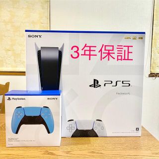 ソニー(SONY)の【3年保証・新品未使用】 PS5本体 ＋‪純正コントローラー(家庭用ゲーム機本体)