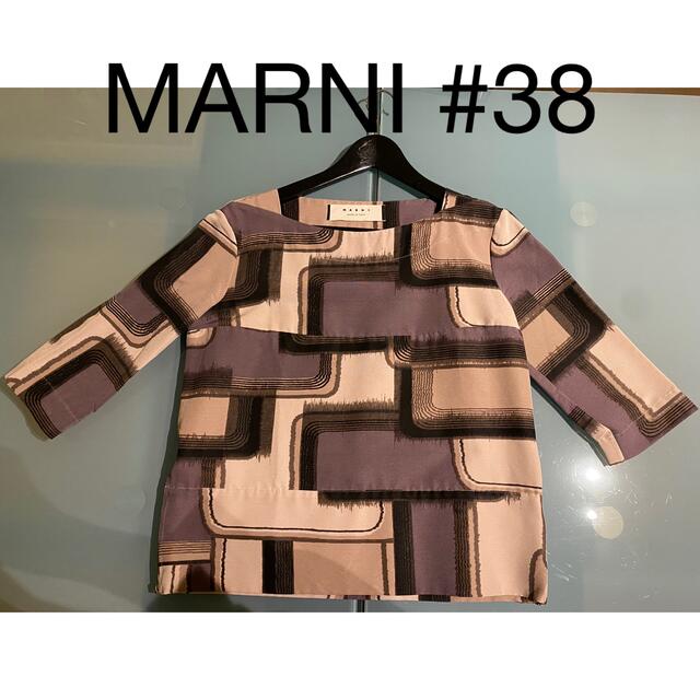 MARNI　マルニ　ブラウス　トップス　38