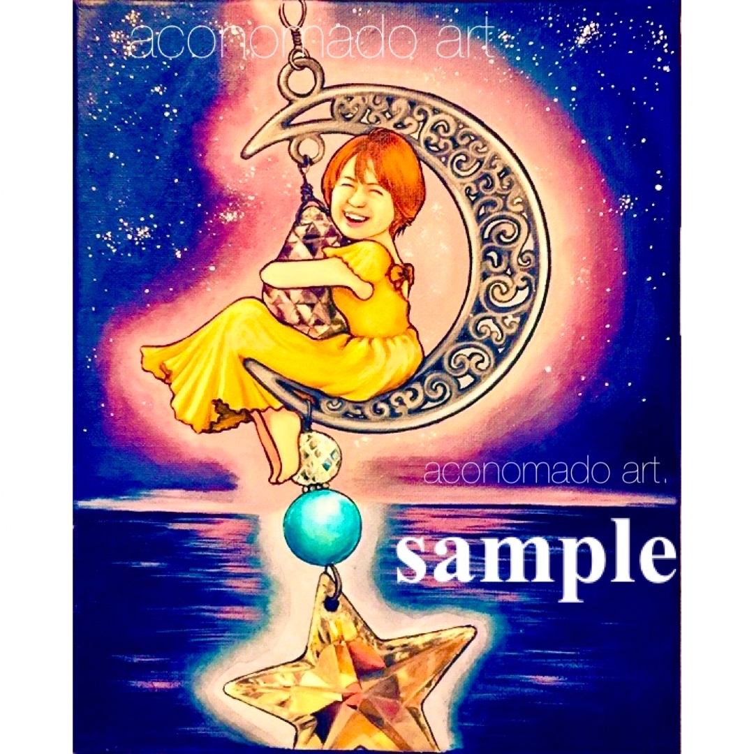 画用紙sample