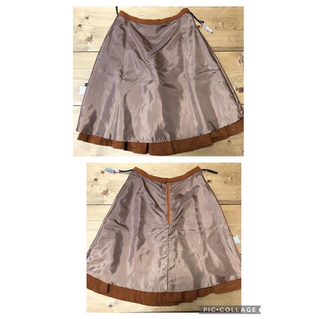 ベルメゾン(ベルメゾン)のStyleNote フレアースカート オレンジ サイズ64-91 レディースのスカート(ひざ丈スカート)の商品写真