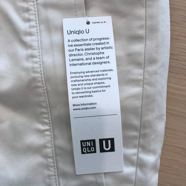 UNIQLO(ユニクロ)の【新品未使用】　ユニクロ　イージーワイドフィットショートパンツ　S　ナチュラル メンズのパンツ(ショートパンツ)の商品写真