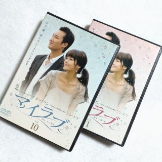 全巻セットDVD▼マイ・シークレットホテル(10枚セット)第1話～第21話 最終【字幕】▽レンタル落ち