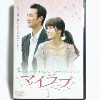 【バーゲンセール】全巻セットDVD▼ウチの夫は仕事ができない(5枚セット)第1話～第10話 最終▽レンタル落ち