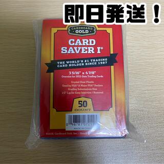 新品 PSA BGS鑑定用 カードセイバー 1 50枚 ポケモンカード(カードサプライ/アクセサリ)