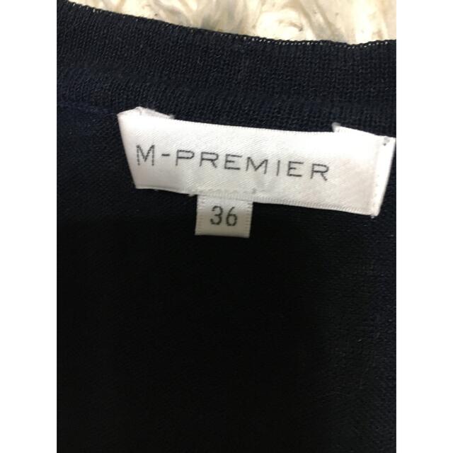 M-premier(エムプルミエ)のエムプルミエM-Premier★vネックカットソー★チュニック？サイズ36 レディースのトップス(カットソー(長袖/七分))の商品写真