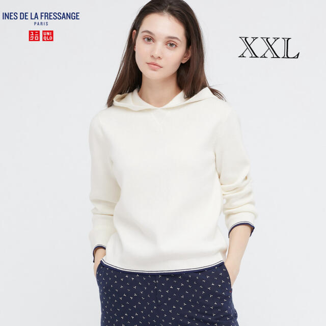 UNIQLO(ユニクロ)の新品⭐️ユニクロ イネス ニットプルパーカ  オフホワイト  XXL⭐️ レディースのトップス(パーカー)の商品写真