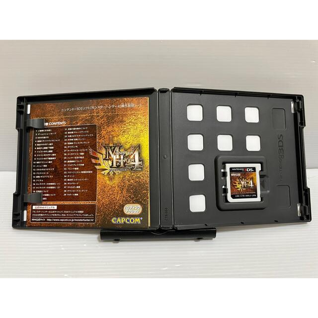 ニンテンドー3DS - 【完品】3DS LL モンスターハンター4スペシャル