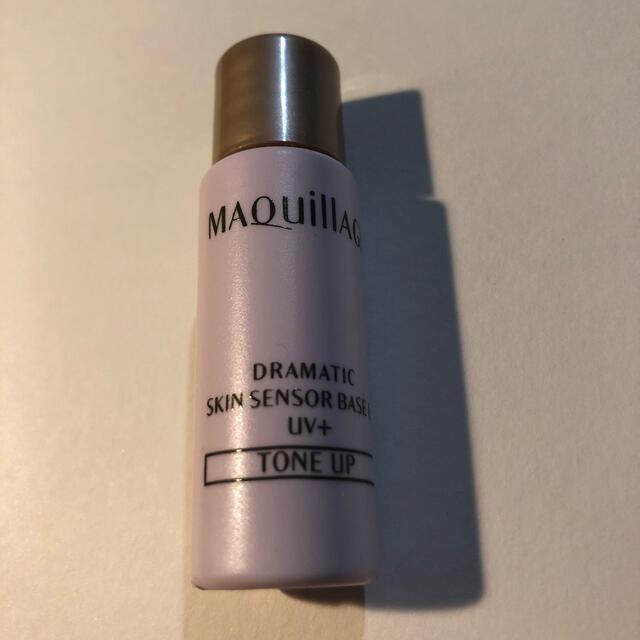 MAQuillAGE(マキアージュ)の新品未使用　マキアージュ　ドラマティックスキンセンサーベースEXトーンアップ コスメ/美容のベースメイク/化粧品(化粧下地)の商品写真