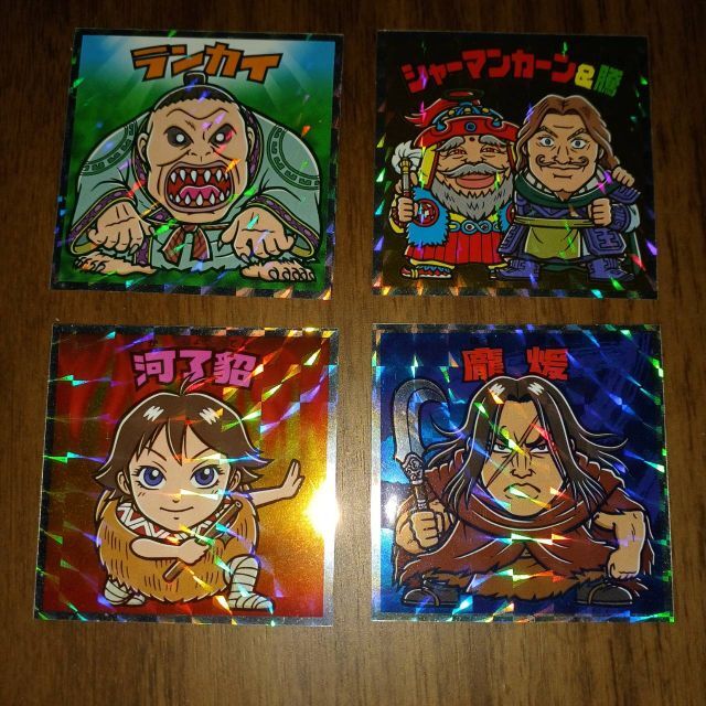 【キングダムマン4枚セット】シャーマンカーン&騰・龐煖(ほうけん)・河了貂(かり エンタメ/ホビーのコレクション(その他)の商品写真