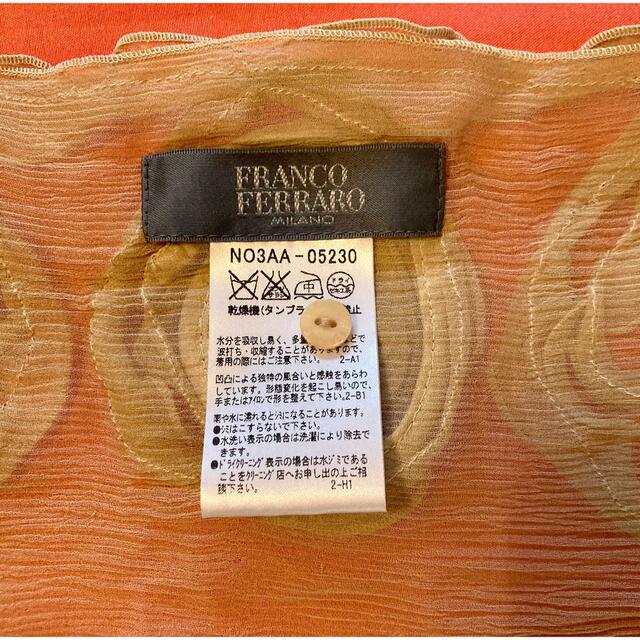 FRANCO FERRARO(フランコフェラーロ)のフランコ・フェラーロ　イタリア製　シルク100% ストール レディースのファッション小物(ストール/パシュミナ)の商品写真