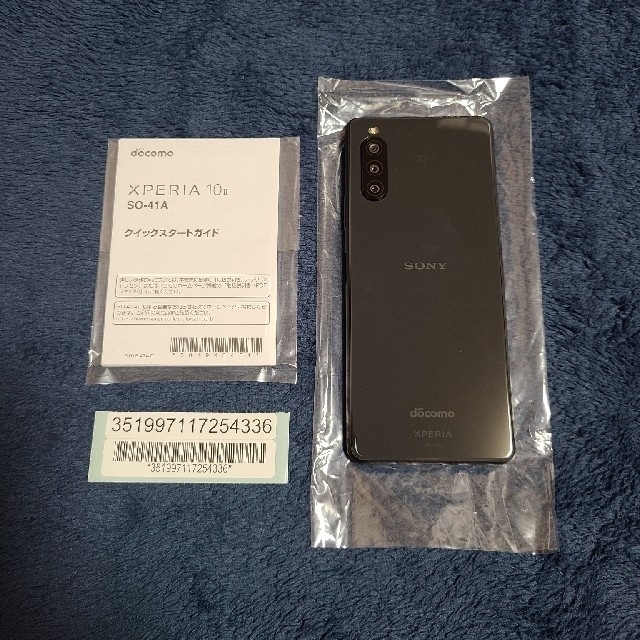 SONY(ソニー) Xperia 10 II 64GB ホワイト SO-41A docomoロック解除SIMフリー 