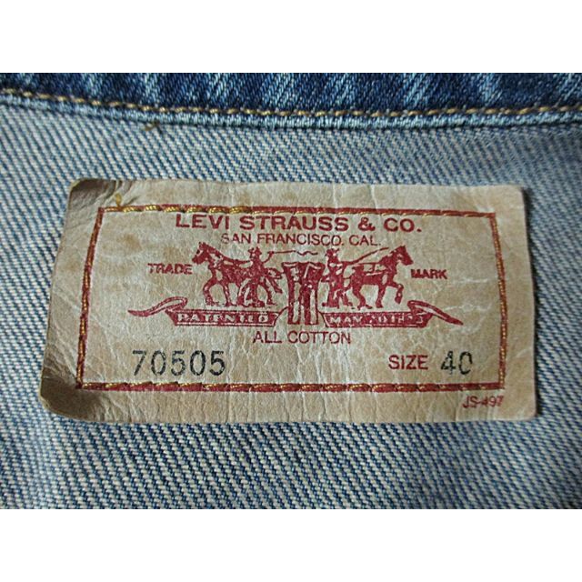 Levi's - 90s リーバイス 70505-02 香港製 やや大きめ40 Lの通販 Levi's - 90s リーバイス 70505-02 香港製 やや大きめ40 Lの通販