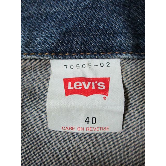 Levi's - 90s リーバイス 70505-02 香港製 やや大きめ40 Lの通販 Levi's - 90s リーバイス 70505-02 香港製 やや大きめ40 Lの通販