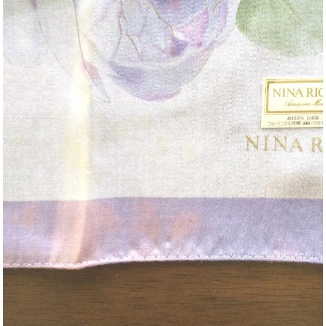 NINA RICCI(ニナリッチ)のハンカチ　ニナリッチ　大判 レディースのファッション小物(ハンカチ)の商品写真