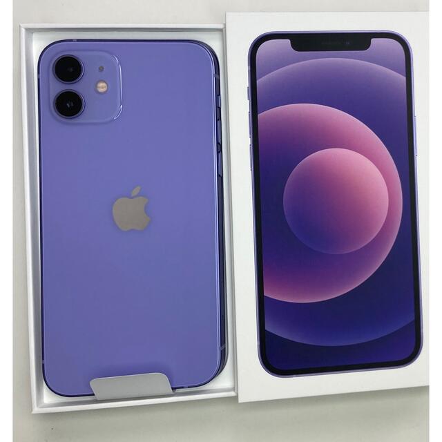 アップル iPhone12 64GB パープル au