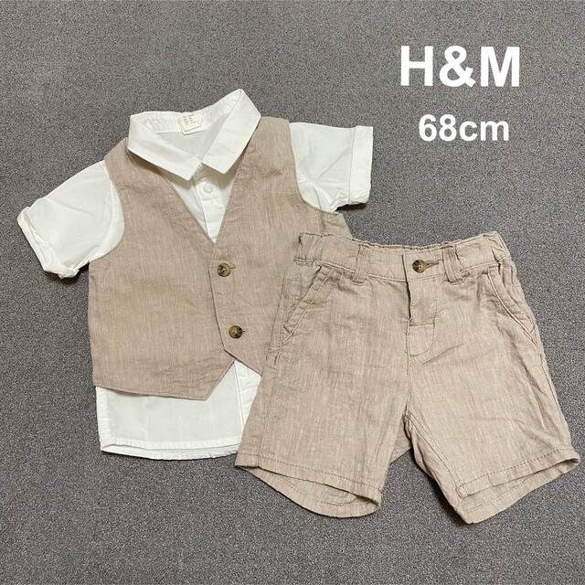 H&M(エイチアンドエム)のH&M フォーマル　ベビー キッズ/ベビー/マタニティのベビー服(~85cm)(セレモニードレス/スーツ)の商品写真