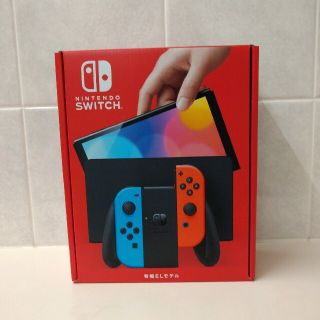 Nintendo Switch スイッチ本体 ニンテンドースイッチ 有機el 保護フィルム セットの通販 ラクマ