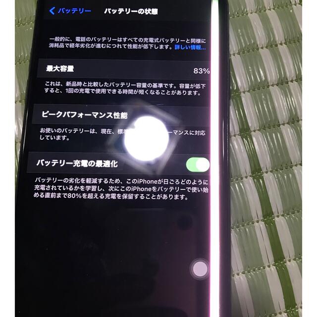 iPhone(アイフォーン)のiPhone XSMax256GB スマホ/家電/カメラのスマートフォン/携帯電話(携帯電話本体)の商品写真