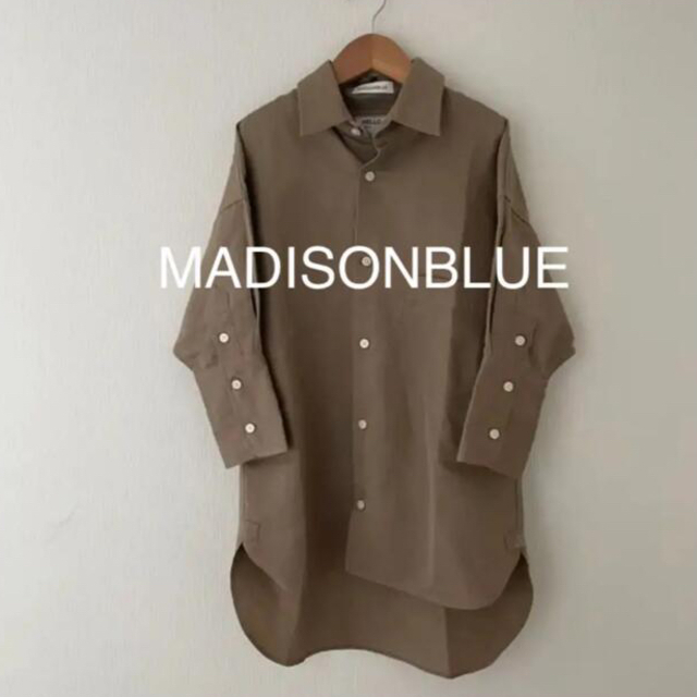 MADISONBLUE(マディソンブルー)のマディソンブルー  カフシャツ　コットン　リネン　ベージュ レディースのトップス(シャツ/ブラウス(長袖/七分))の商品写真