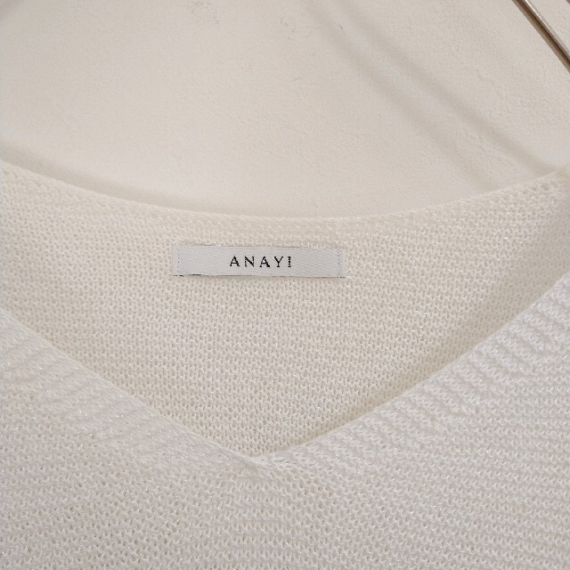 ANAYI(アナイ)の◎美品　ANAYI　ワシガーターパフスリーブプルオーバー　ホワイト　38 レディースのトップス(ニット/セーター)の商品写真