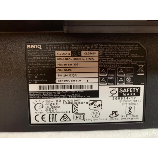 BENQ XL2546k 2