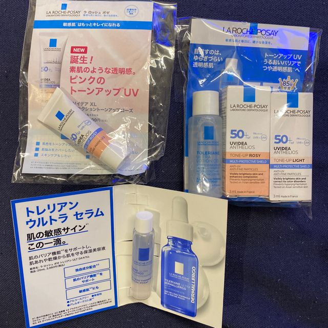 LA ROCHE-POSAY(ラロッシュポゼ)のラ ロッシュ ポゼ UV イデア XL プロテクショントーンアップ等　5サンプル コスメ/美容のキット/セット(サンプル/トライアルキット)の商品写真