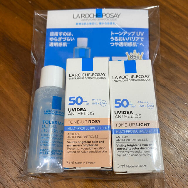 LA ROCHE-POSAY(ラロッシュポゼ)のラ ロッシュ ポゼ UV イデア XL プロテクショントーンアップ等　5サンプル コスメ/美容のキット/セット(サンプル/トライアルキット)の商品写真