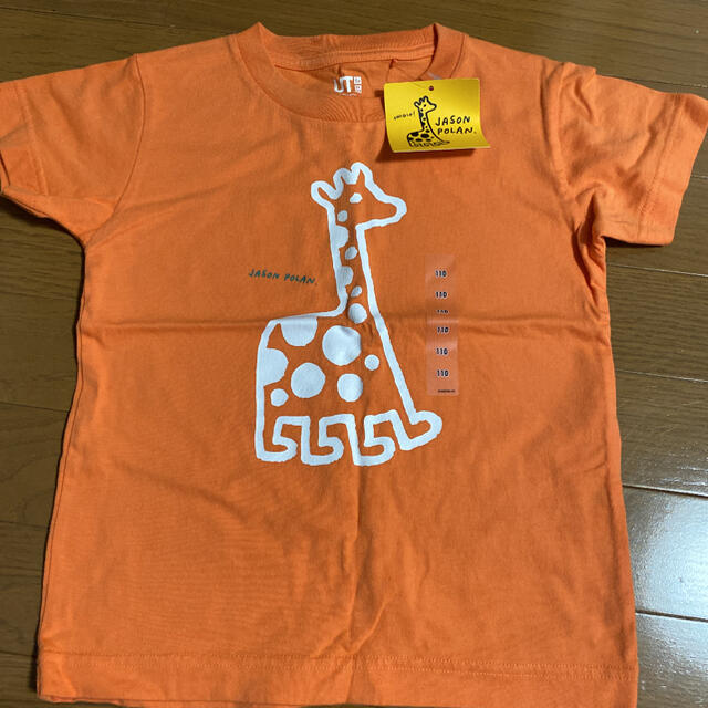 UNIQLO(ユニクロ)のユニクロ　Tシャツ　110 キッズ/ベビー/マタニティのキッズ服男の子用(90cm~)(Tシャツ/カットソー)の商品写真