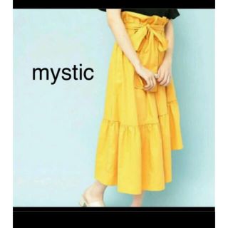 ミスティック(mystic)のmystic ミスティック　ティアード　アシメ　フレアスカート　黄色　イエロー(ロングスカート)