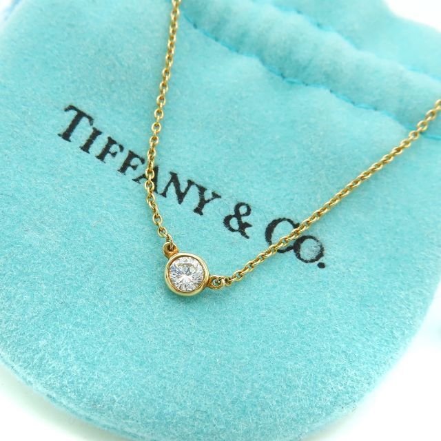 祝開店！大放出セール開催中】 Tiffany & II51 ネックレス ゴールド