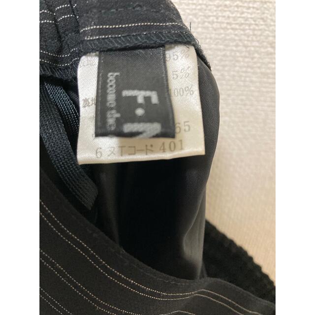 美品 スーツ ジャケット ストライプ 黒 灰色 即日発送 レディース ...