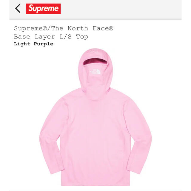 supreme north face base layer L/S top