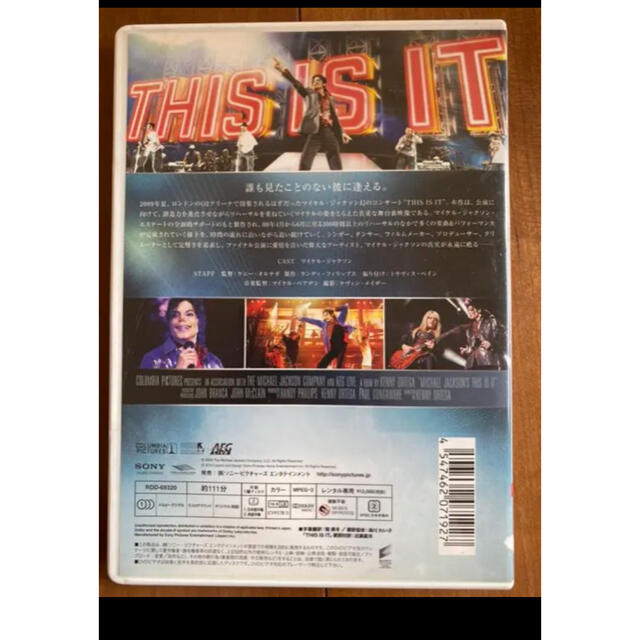 マイケル・ジャクソン THIS IS IT('09米) エンタメ/ホビーのDVD/ブルーレイ(ドキュメンタリー)の商品写真