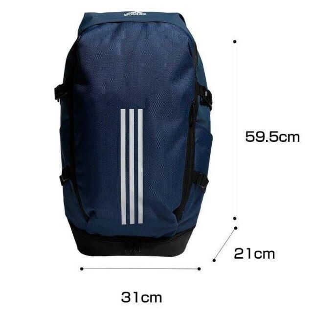 adidasアディダス EP/Syst. バックパック リュック 40L 大容量 メンズのバッグ(バッグパック/リュック)の商品写真