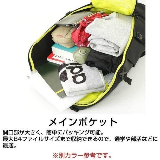 adidasアディダス EP/Syst. バックパック リュック 40L 大容量 メンズのバッグ(バッグパック/リュック)の商品写真