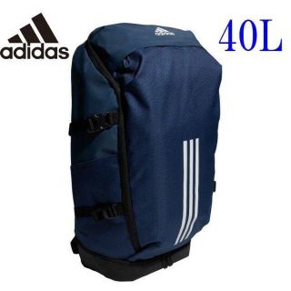 adidasアディダス EP/Syst. バックパック リュック 40L 大容量(バッグパック/リュック)