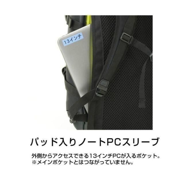 adidasアディダス EP/Syst. バックパック リュック 40L 大容量 メンズのバッグ(バッグパック/リュック)の商品写真