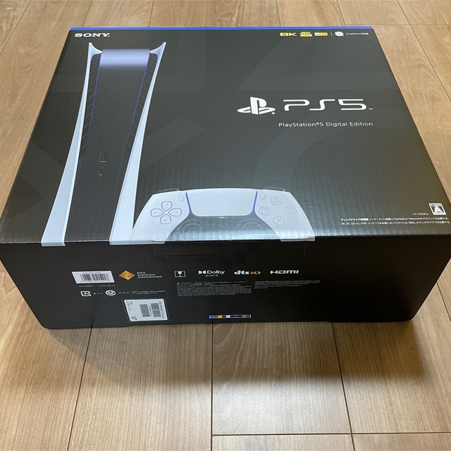 PlayStation5デジタルエディション