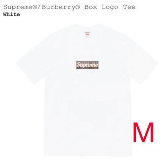 シュプリーム(Supreme)のSupreme®/Burberry® Box Logo Tee(Tシャツ/カットソー(半袖/袖なし))