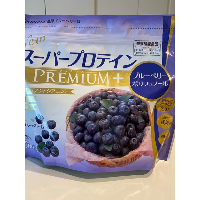 スーパープロテインPREMIUM