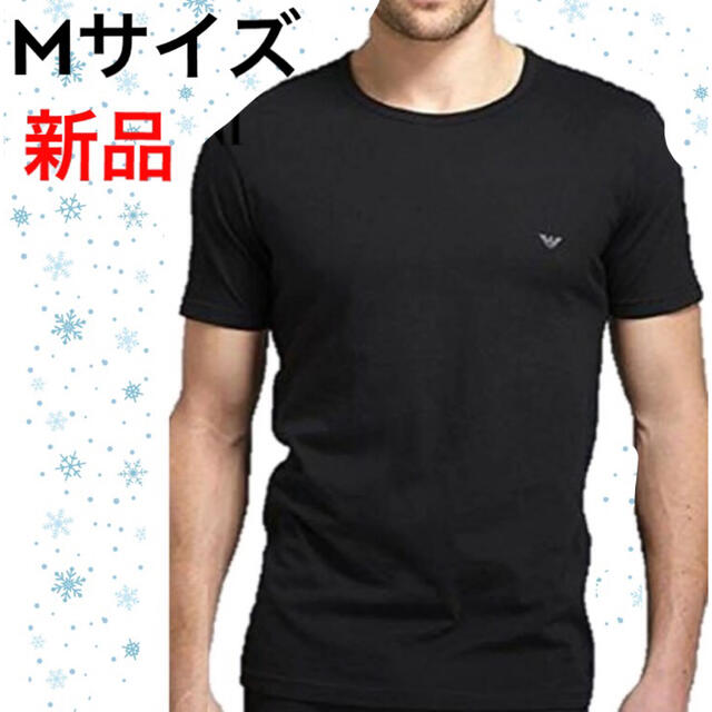 Emporio Armani(エンポリオアルマーニ)の【新品】アルマーニ Tシャツ クルーネック 110821 ブラック　黒　Mサイズ メンズのトップス(Tシャツ/カットソー(半袖/袖なし))の商品写真