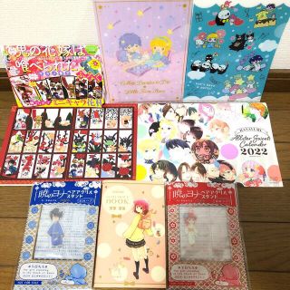 白泉社 ペア キャラクターグッズの通販 9点 白泉社のエンタメ ホビーを買うならラクマ
