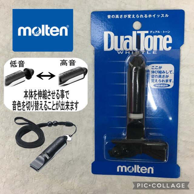 本物新品保証】 ④六角笛 単管笛 黒 ホイッスル 審判 バレーボール レフリー ママさんバレー