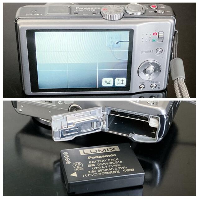 Panasonic(パナソニック)のパナソニック LUMIX DMC-TZ20 シルバー スマホ/家電/カメラのカメラ(コンパクトデジタルカメラ)の商品写真