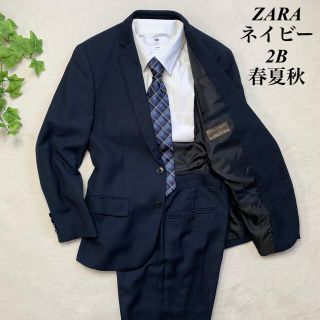 ザラ(ZARA)の★しゅう様専用★ZARA ネイビー スーツ セットアップ レーヨン素材 2B(セットアップ)