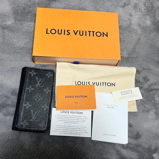 LOUIS VUITTON(ルイヴィトン)のルイ ヴィトン iPhoneⅩ ⅩS対応手帳型ケース メンズのファッション小物(その他)の商品写真