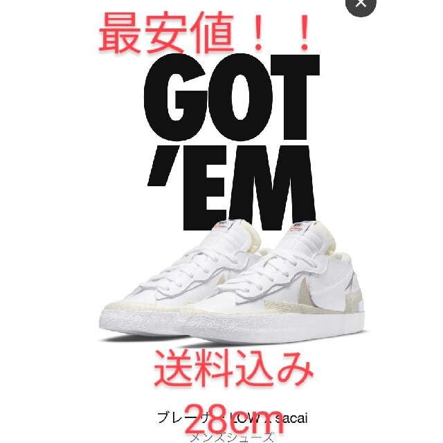 NIKE(ナイキ)のsacai Blazer Low White Patent Leather メンズの靴/シューズ(スニーカー)の商品写真