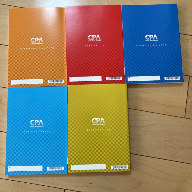 CPA公認会計士講座】コンパクトサマリー(コンサマ)☆短答科目5冊 CPA公認会計士講座】コンパクトサマリー(コンサマ)☆短答科目5冊